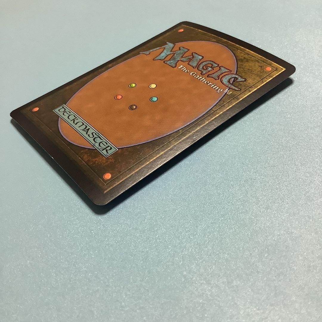 分かち合う憎しみ/Shared Animosity  MOR日本語foil