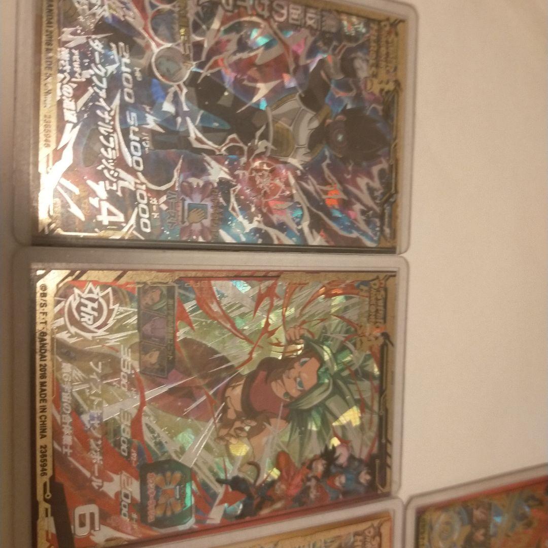 ドラゴンボールヒーローズシークレット7枚アルティメット1枚ケース