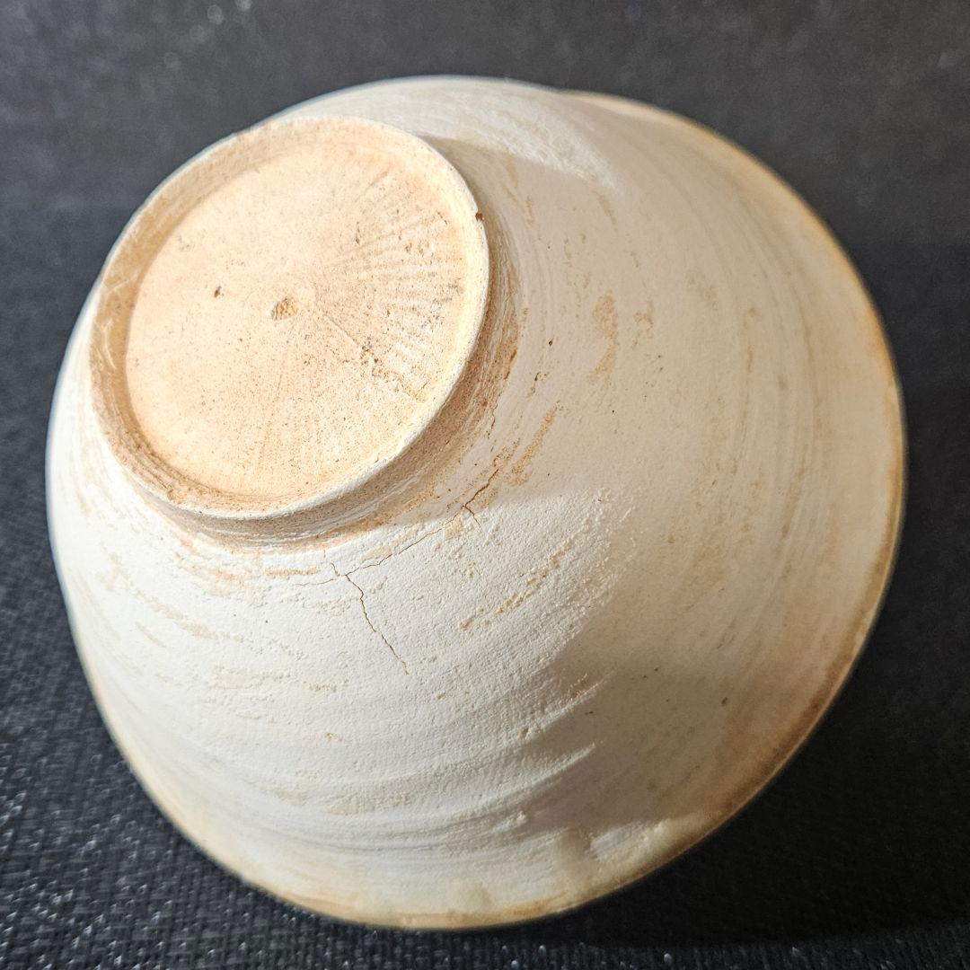 中国古美術 中国古陶磁器 宋時代 内側 白釉 碗 茶碗 陶器 茶道具 茶器