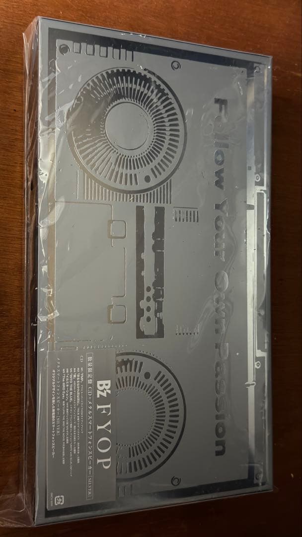 B'z FYOP プレミアム席限定グッズ&初スマホスピーカー付きCD