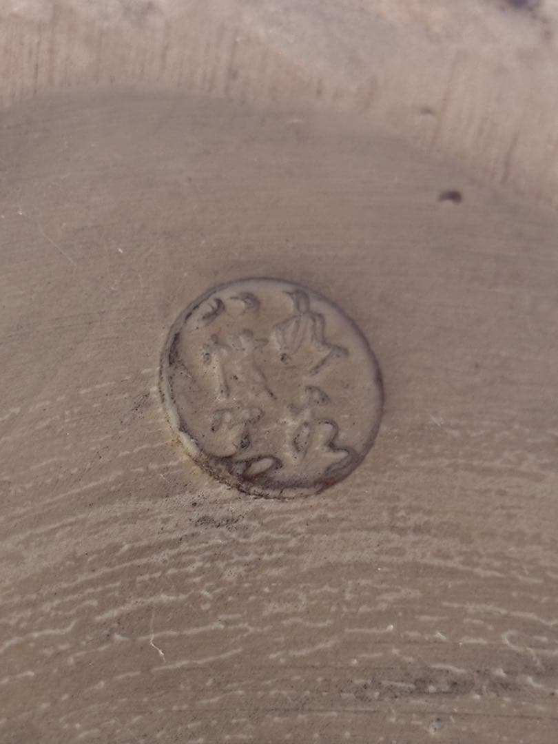 九谷焼 シーサー 唐獅子　九谷八幡窯　金彩　椿　魔除け　守り神