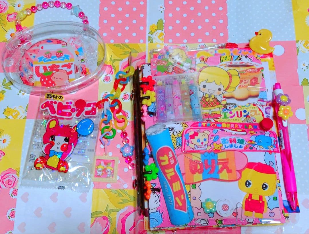 1点限り 昭和レトロバインダーおすそ分けファイル セット - メルカリ