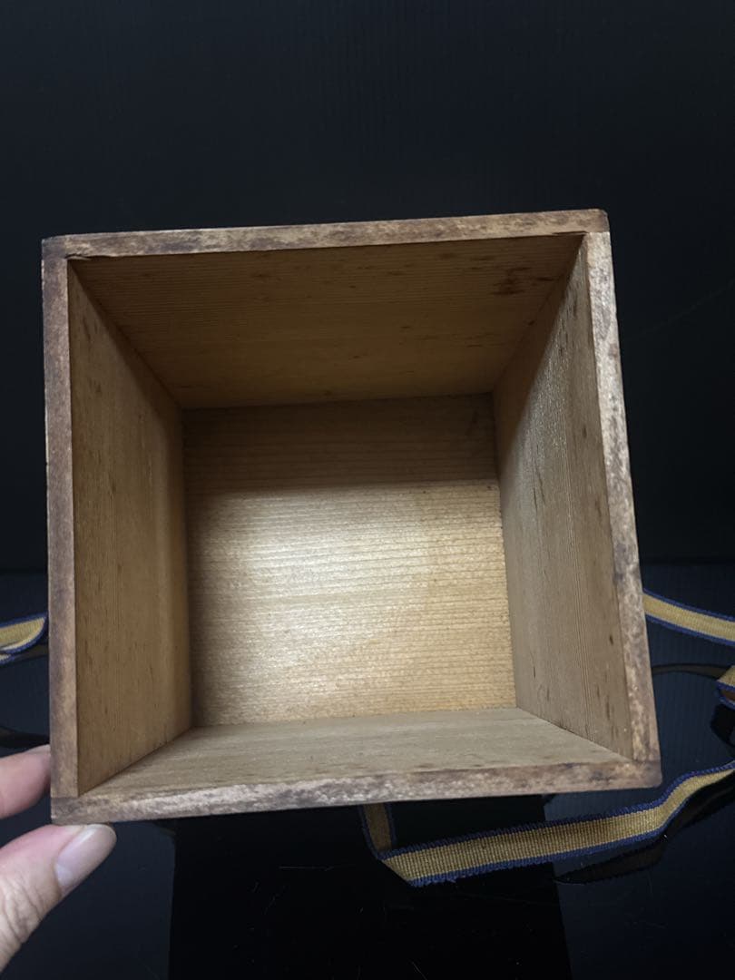 金谷 五郎三郎 造 小振 鉄瓶 空箱 大正7年 茶道具 - メルカリ