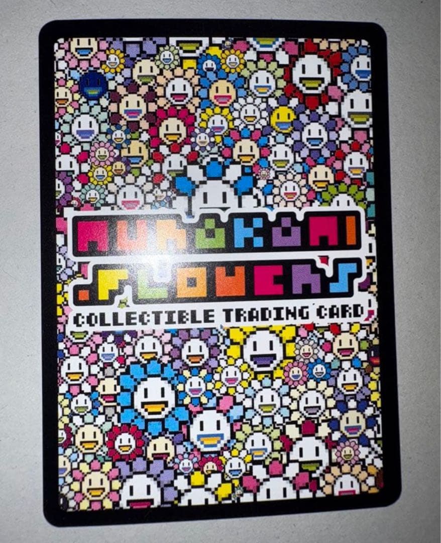 早い者勝ち 村上隆 舞妓さんと花見小路通 SA ふるさと納税返礼品 2025