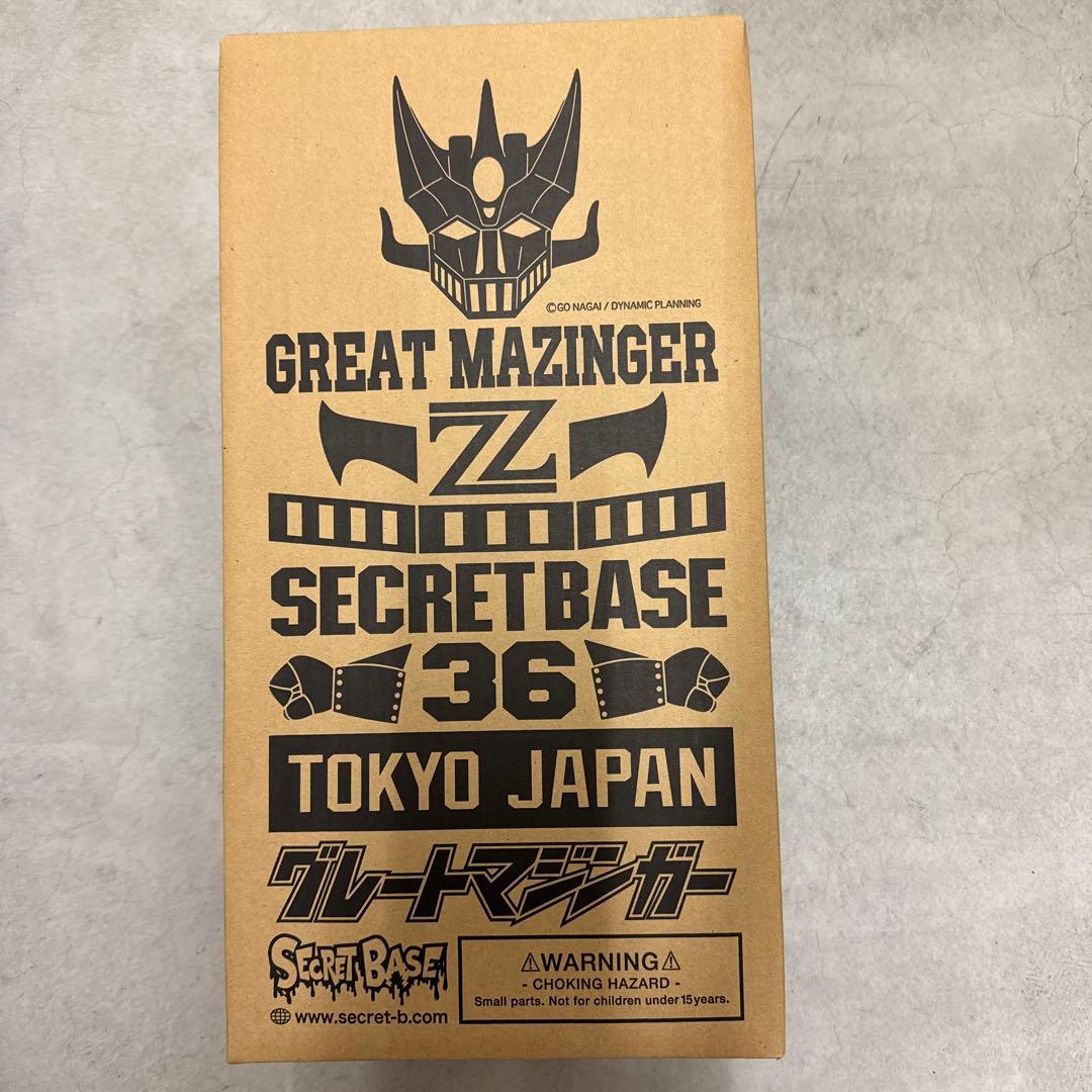 コミック・アニメ SECRETBASE Big Scale GREAT MAZINGER gold