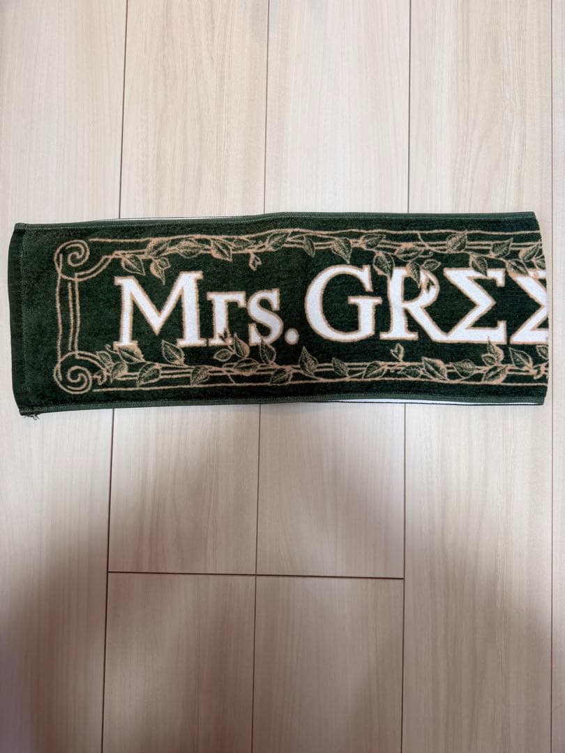 エデンの園　タオル ラババン バベルの塔　ラババン