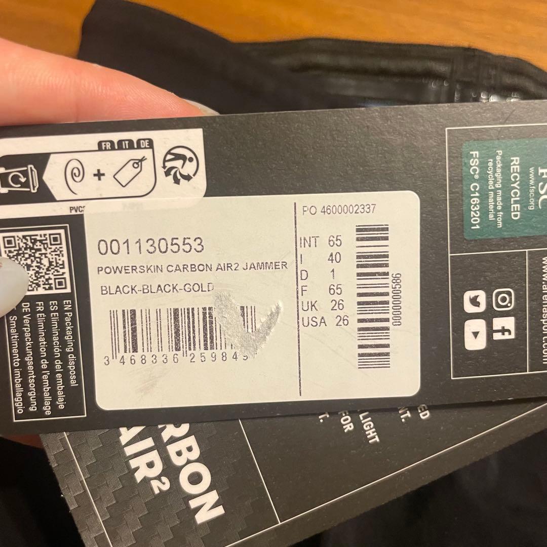 VEATM 競泳水着 Lサイズ レッド 廃盤 寺島遼モデル 30〜31インチ目安