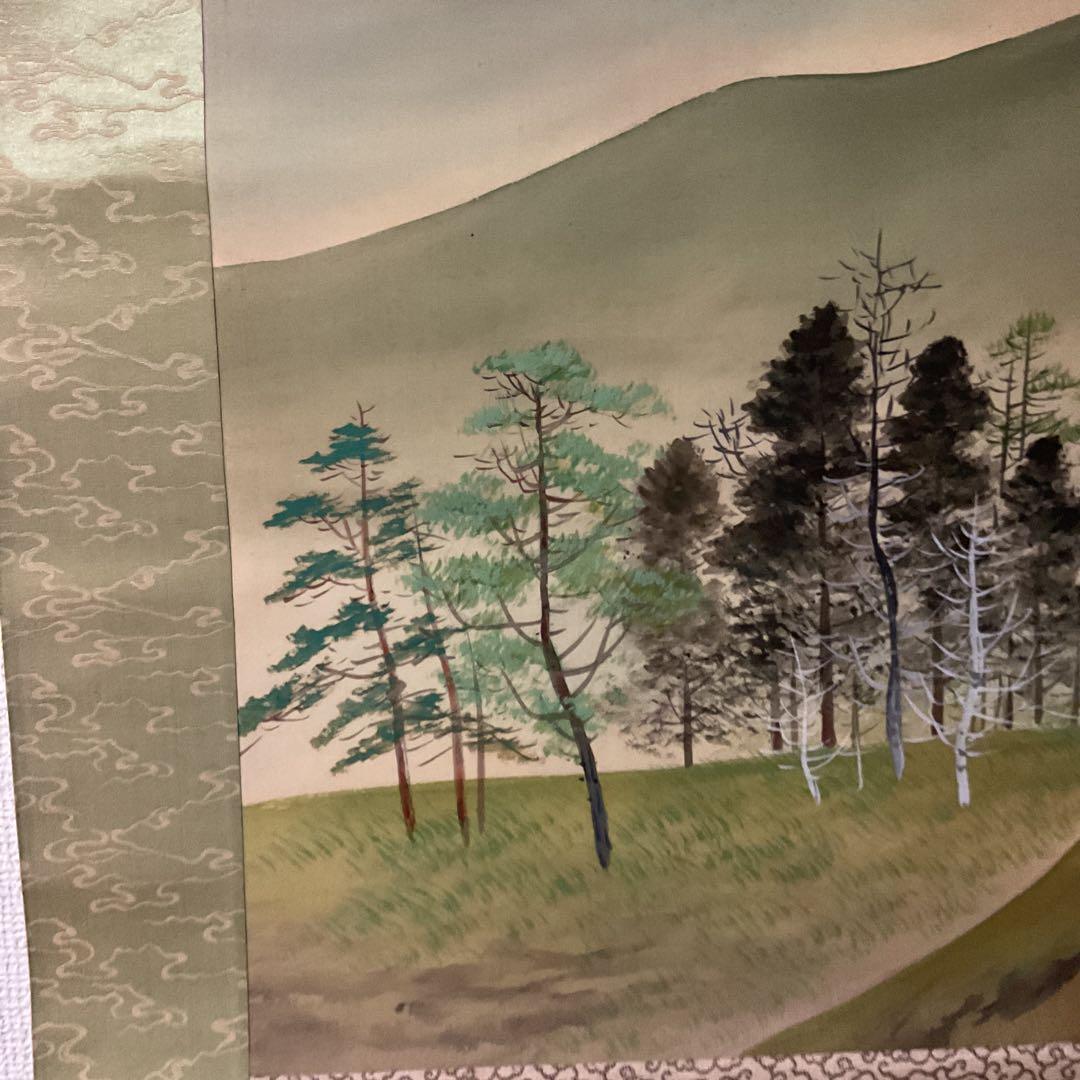 絹本彩色風景画 作者 落款印譜在 不詳 軸先 プラ軸 補修