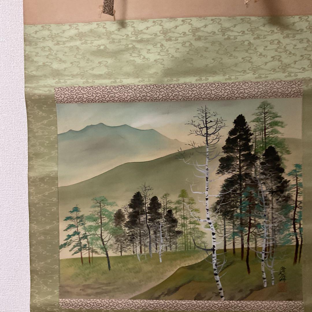 絹本彩色風景画 作者 落款印譜在 不詳 軸先 プラ軸 補修
