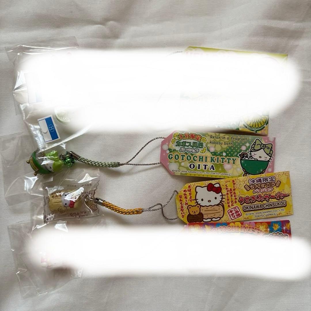 ハローキティ ストラップセット 34個+おまけ2つ まとめ売り