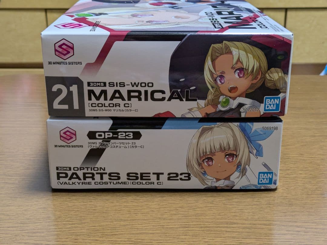 30MS マリカル[カラーC] オプションパーツセット23[カラーC] - メルカリ