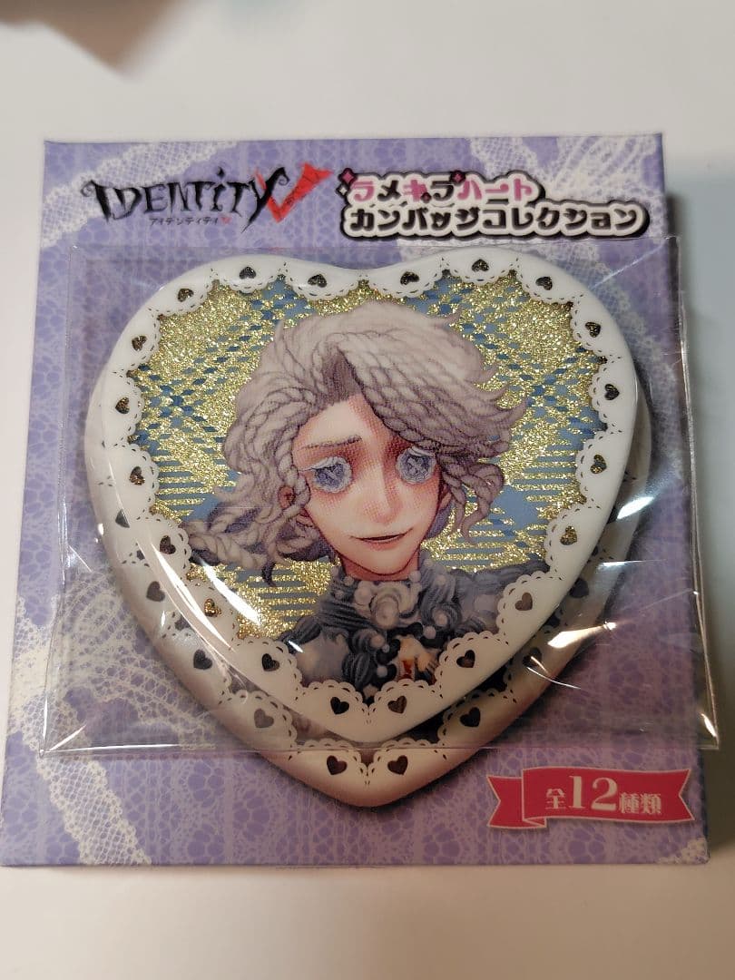 第五人格 sweet world story 缶バッジ 作曲家 - メルカリ