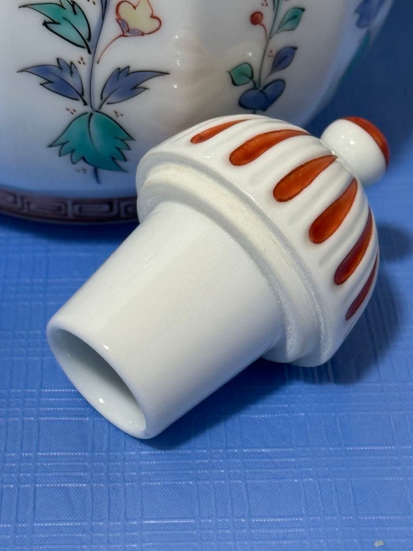 13代酒井田柿右衛門 水差し 水注ぎ 注水 - メルカリ