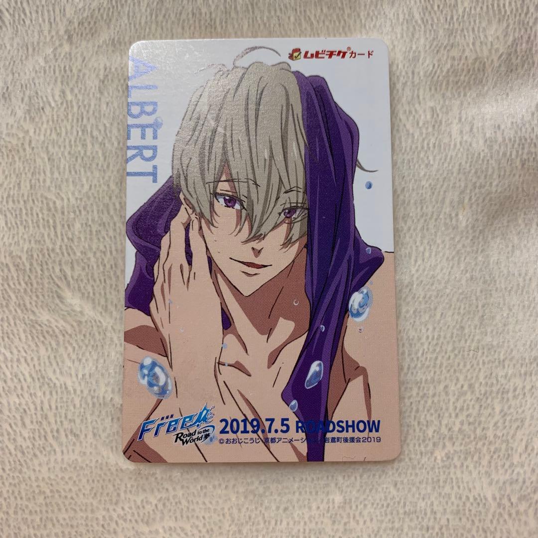 ドラゴンボールGT 孫悟空＆パン＆トランクス クリアファイル 鳥山明