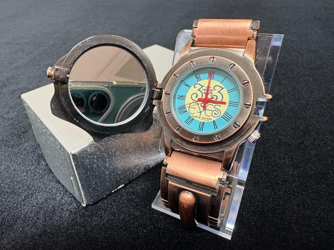 【激レア】3×3EYES 懸賞30年前の抽プレ 腕時計 サザンアイズ 未使用