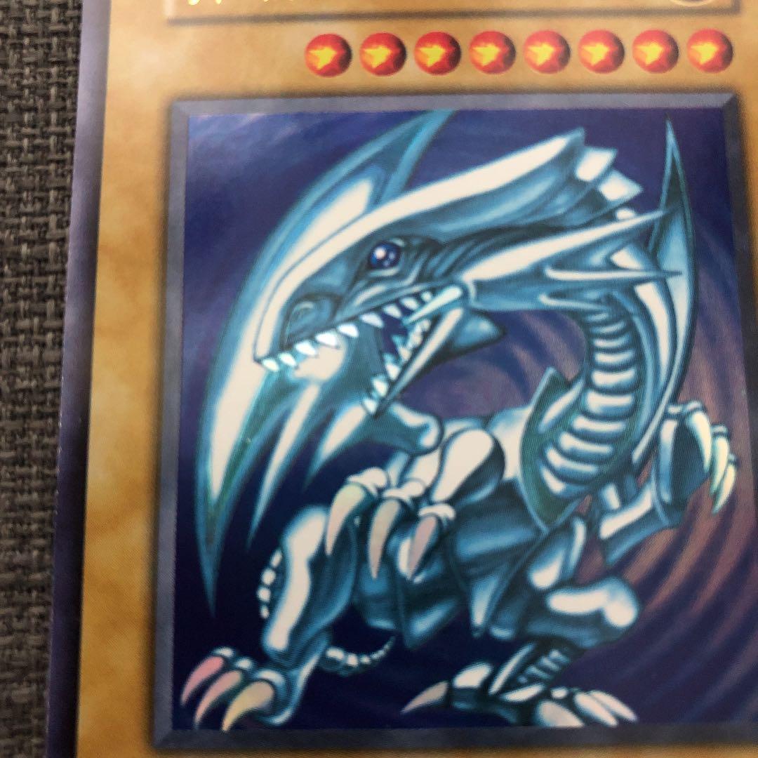 青眼の白龍 初期　枠ずれエラー