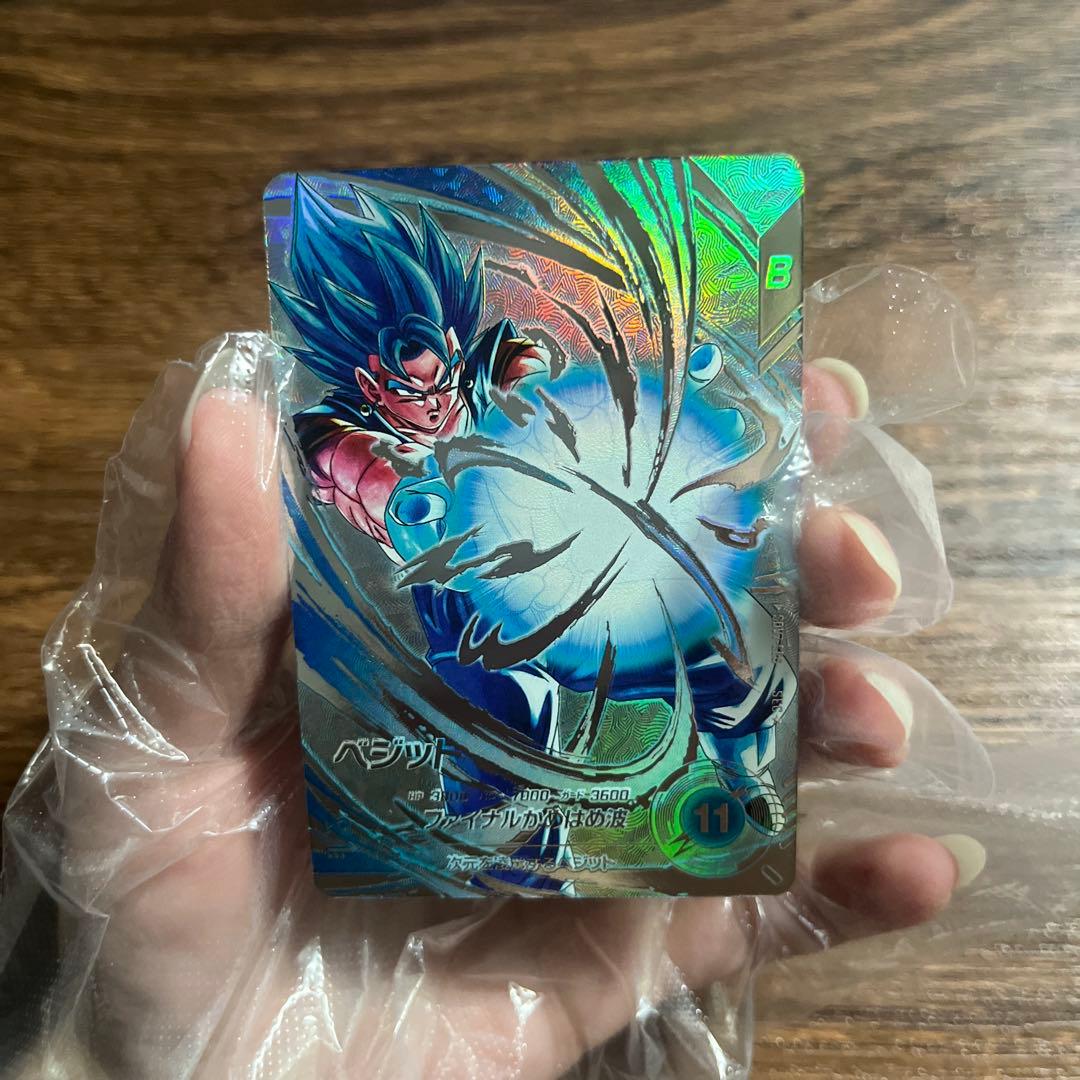 ドラゴンボールスーパーダイバーズ ベジット SDV7-SEC ⭐︎ パラレル