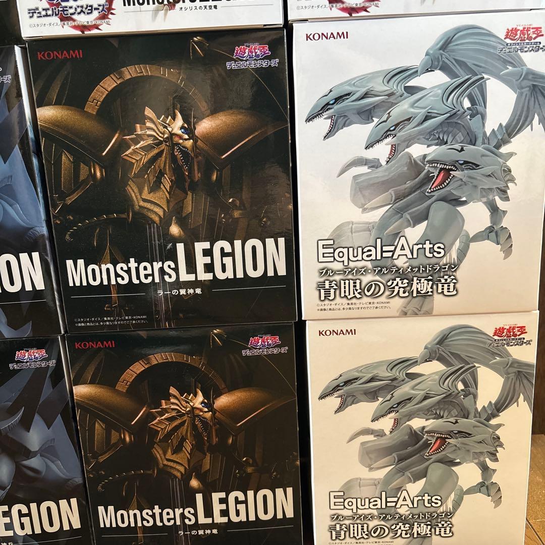 遊☆戯☆王 Monsters LEGION