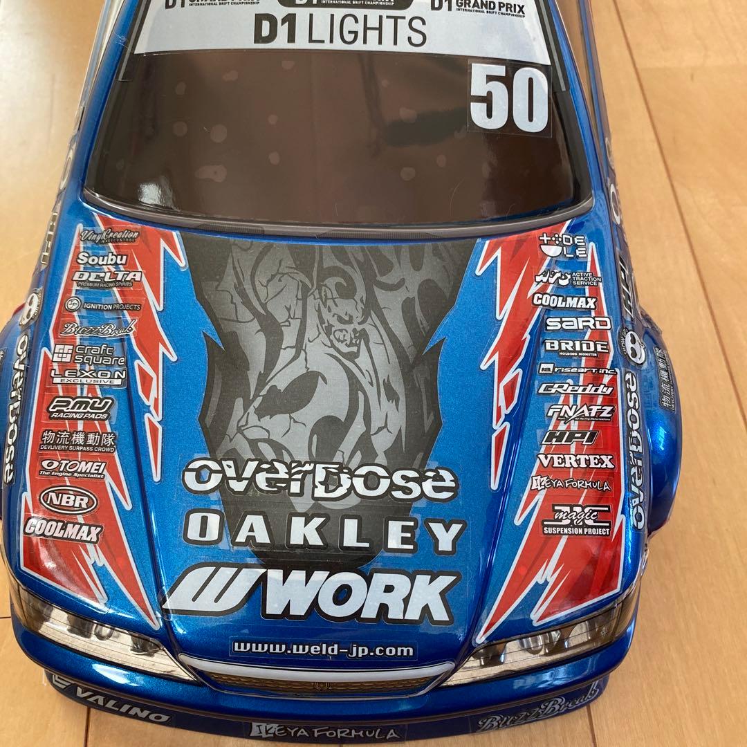 ヨコモ　JZX100 BNマーク2