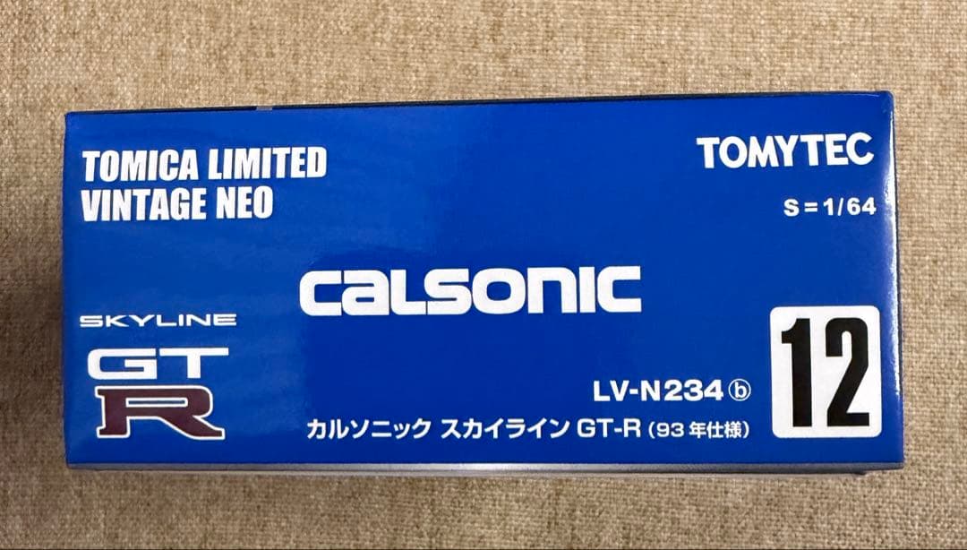TOMICA LIMITED VINTAGE NEO スカイラインGT-R 12