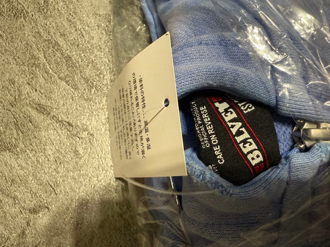 BELVET フーディ パーカー 青 Mサイズ