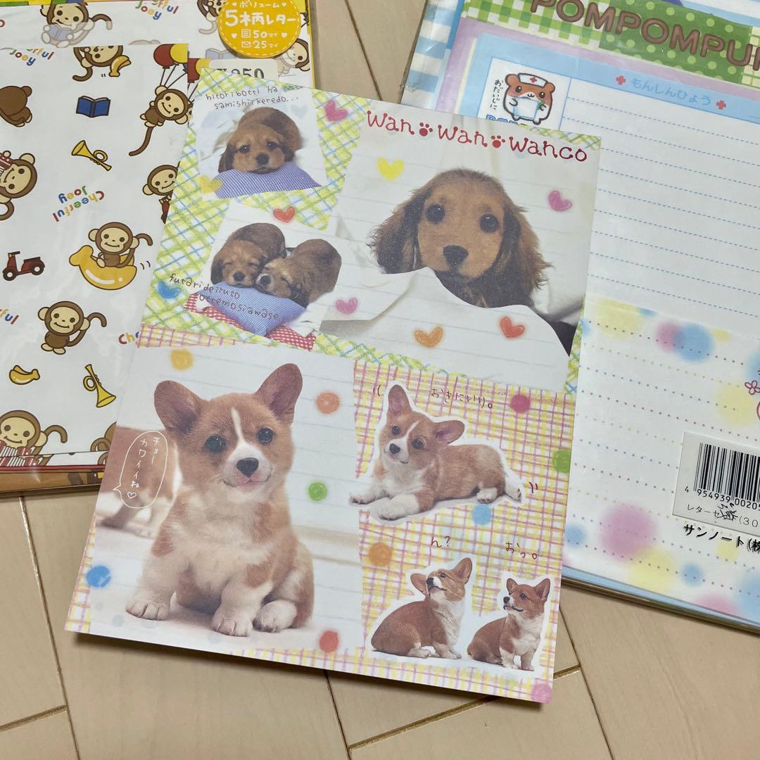 一点限り】 平成 平成レトロ メモ帳 雑貨 レターセット 平成ギャル