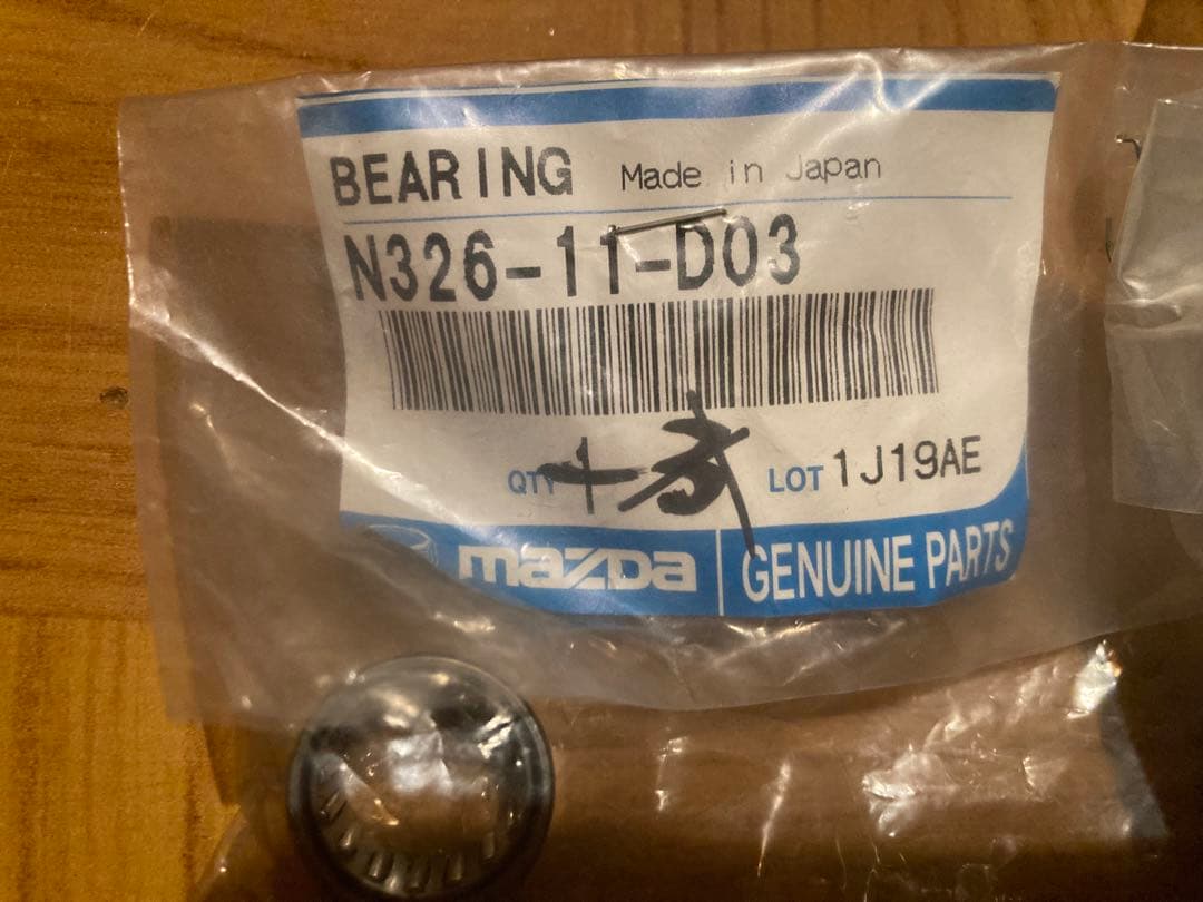 f*9様 Mazda 純正　カウンターウェイト　SE3P RX-8