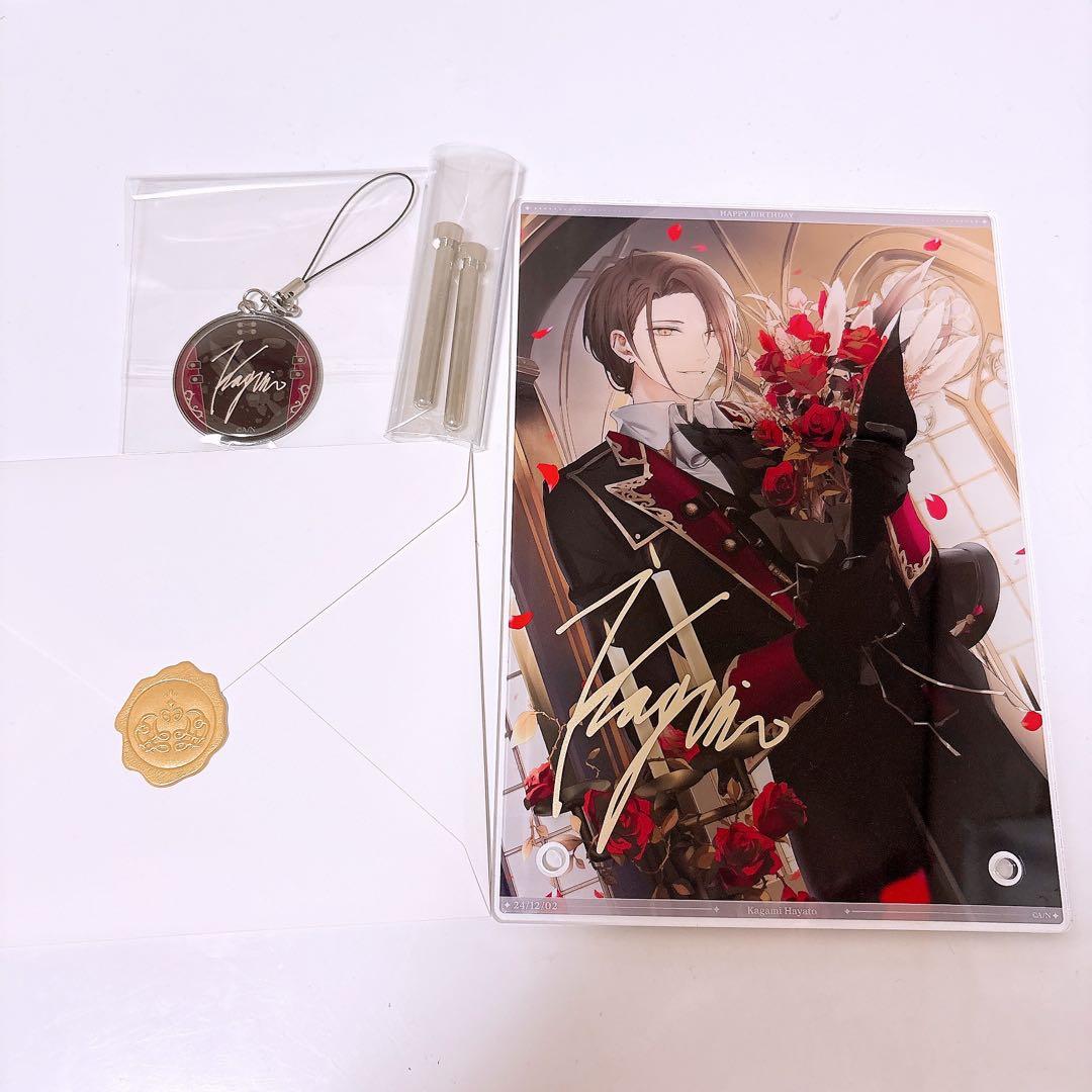 加賀美ハヤト 誕生日グッズ 2024 - メルカリ