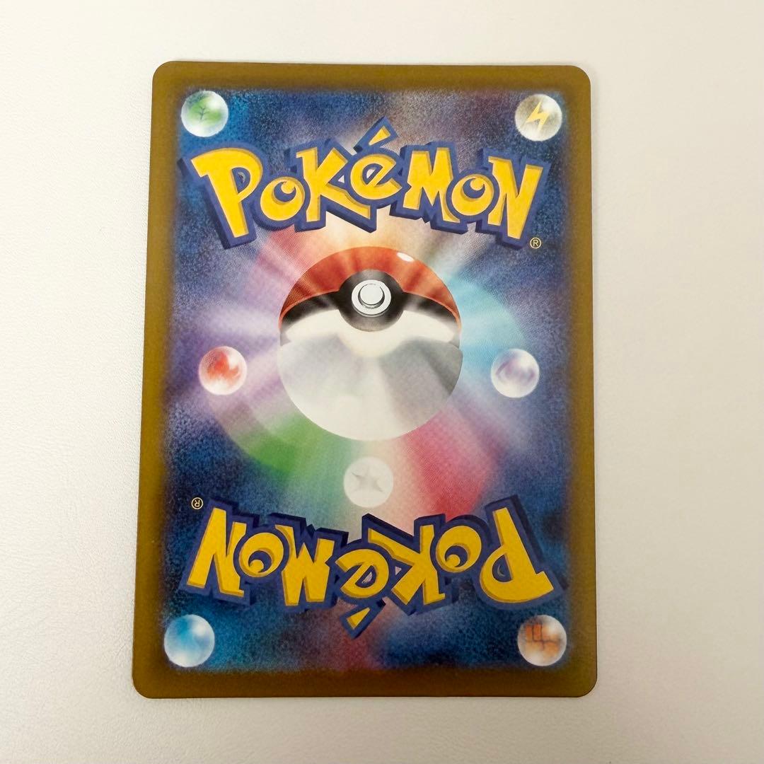 MEGAドリーム メガコキメノコex MA 中国語エラー