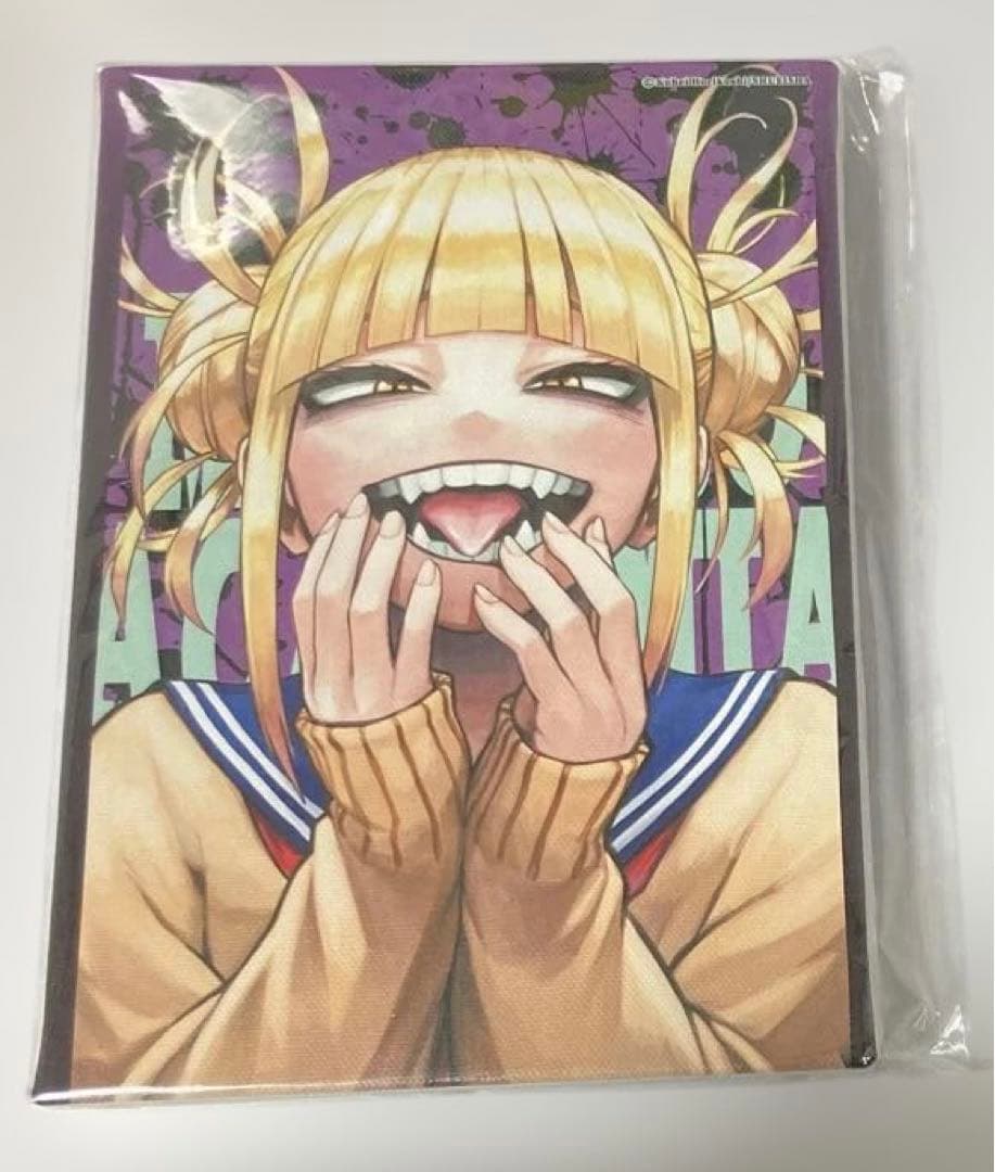 僕のヒーローアカデミア フルカラーアートボード トガヒミコ - メルカリ