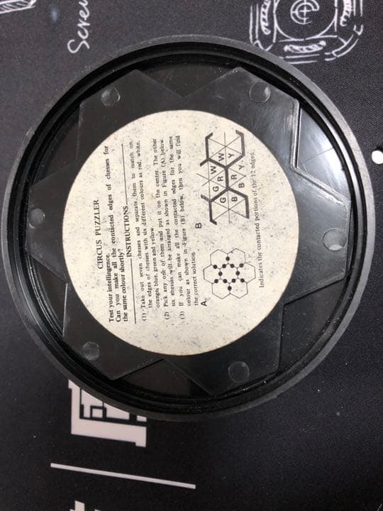 レトロ　サーカス難問　ルービックキューブ