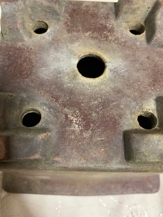 峯山 正方 深め 盆栽鉢