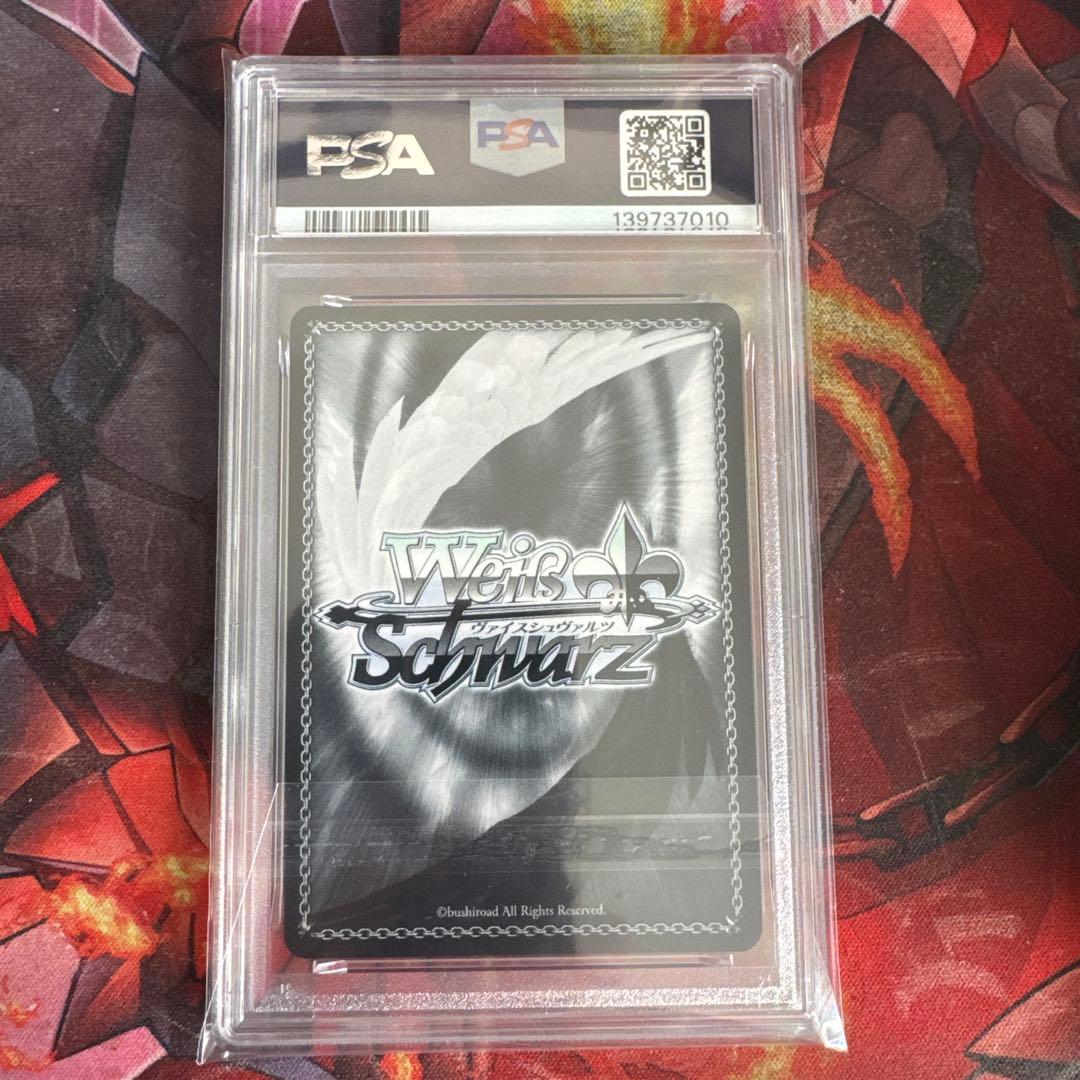 psa10 ヴァイス Masquerade ドロリス SSP サイン AVE - メルカリ