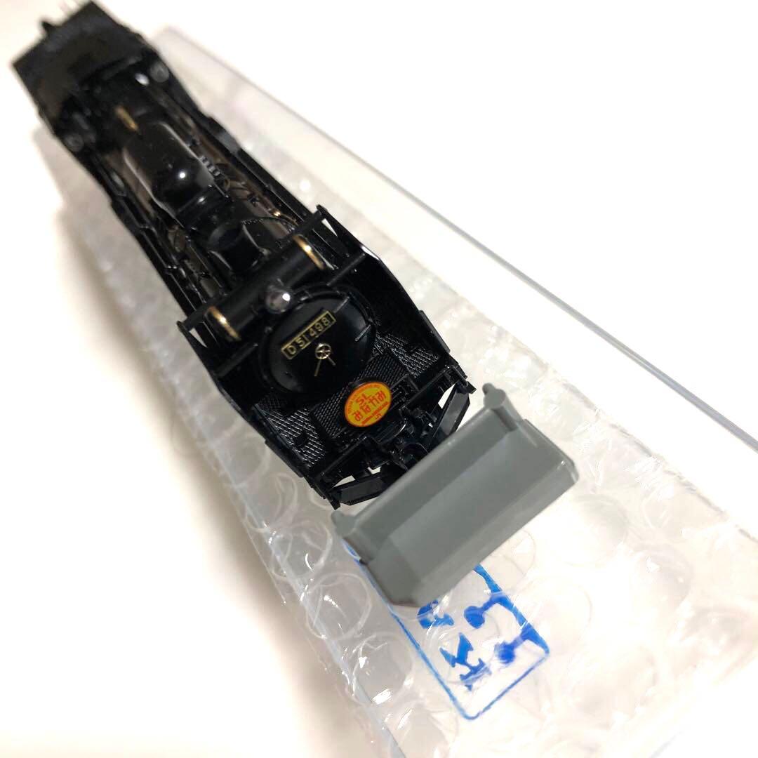 鉄道模型 KATO 2016-1 D51 498