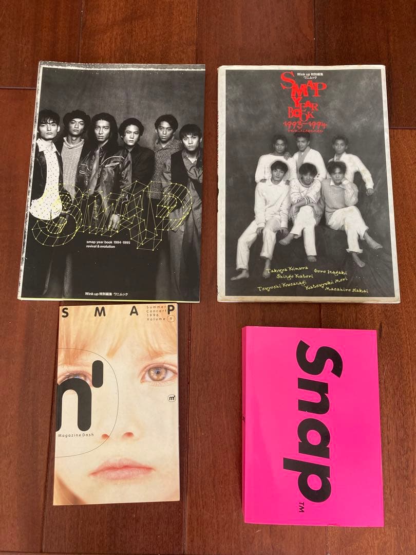 SMAP グッズ まとめ売り