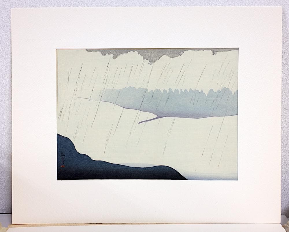 坂本繁二郎 筑紫五景 加藤版画研究所 木版画