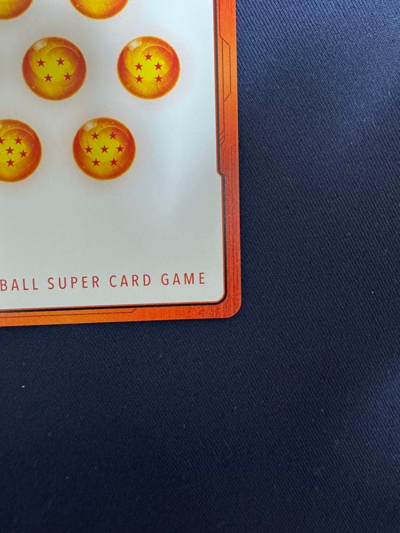 マンガブースター　4巻　エナジーマーカー　金