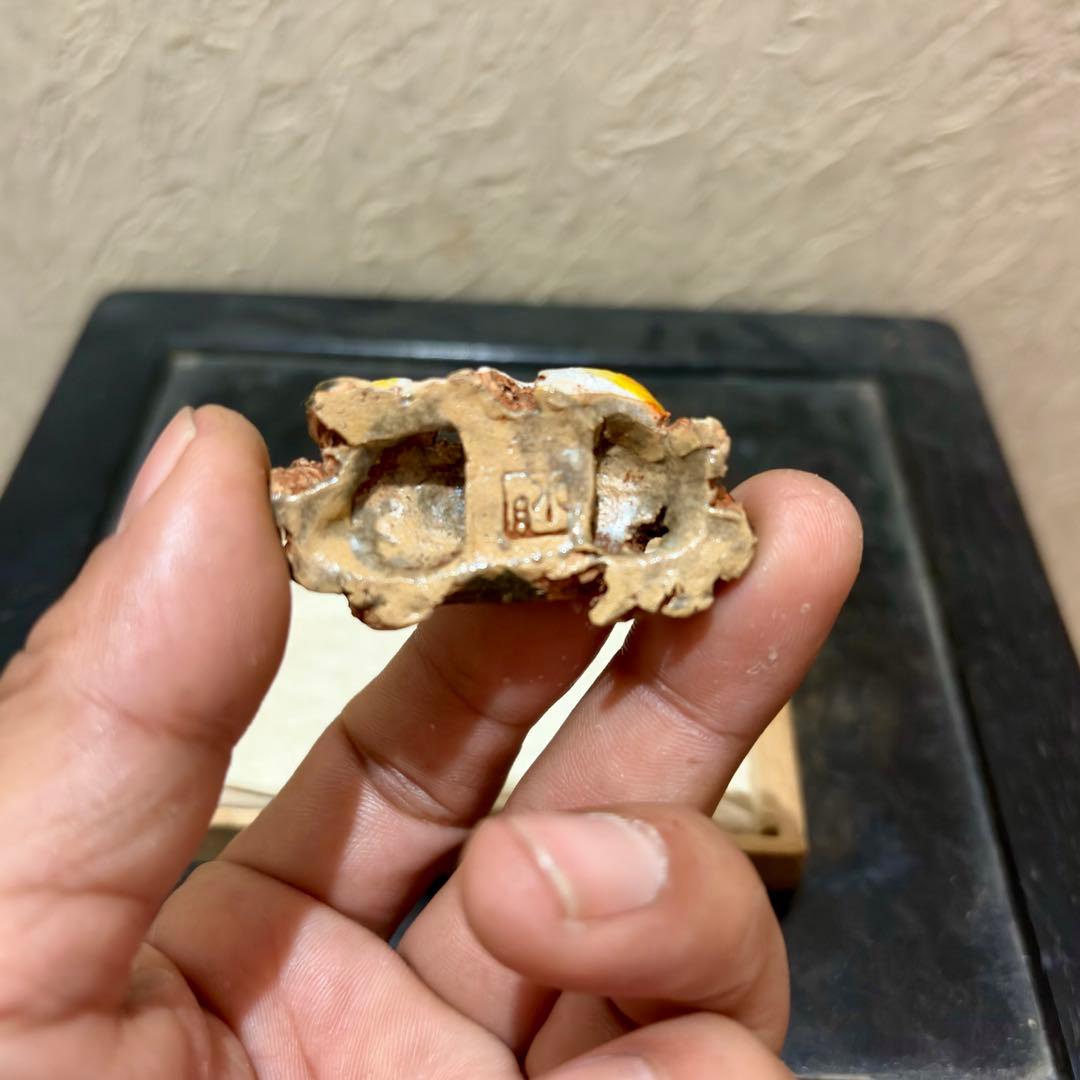 希少 水月焼 蟹 焼物 根付 時代物 好川恒方 アンティークレトロ骨董