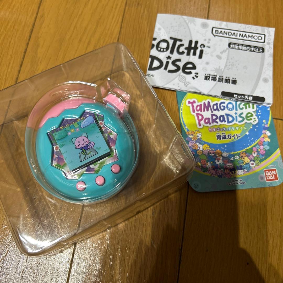 即発送 たまごっちパラダイス ジェイドフォレスト