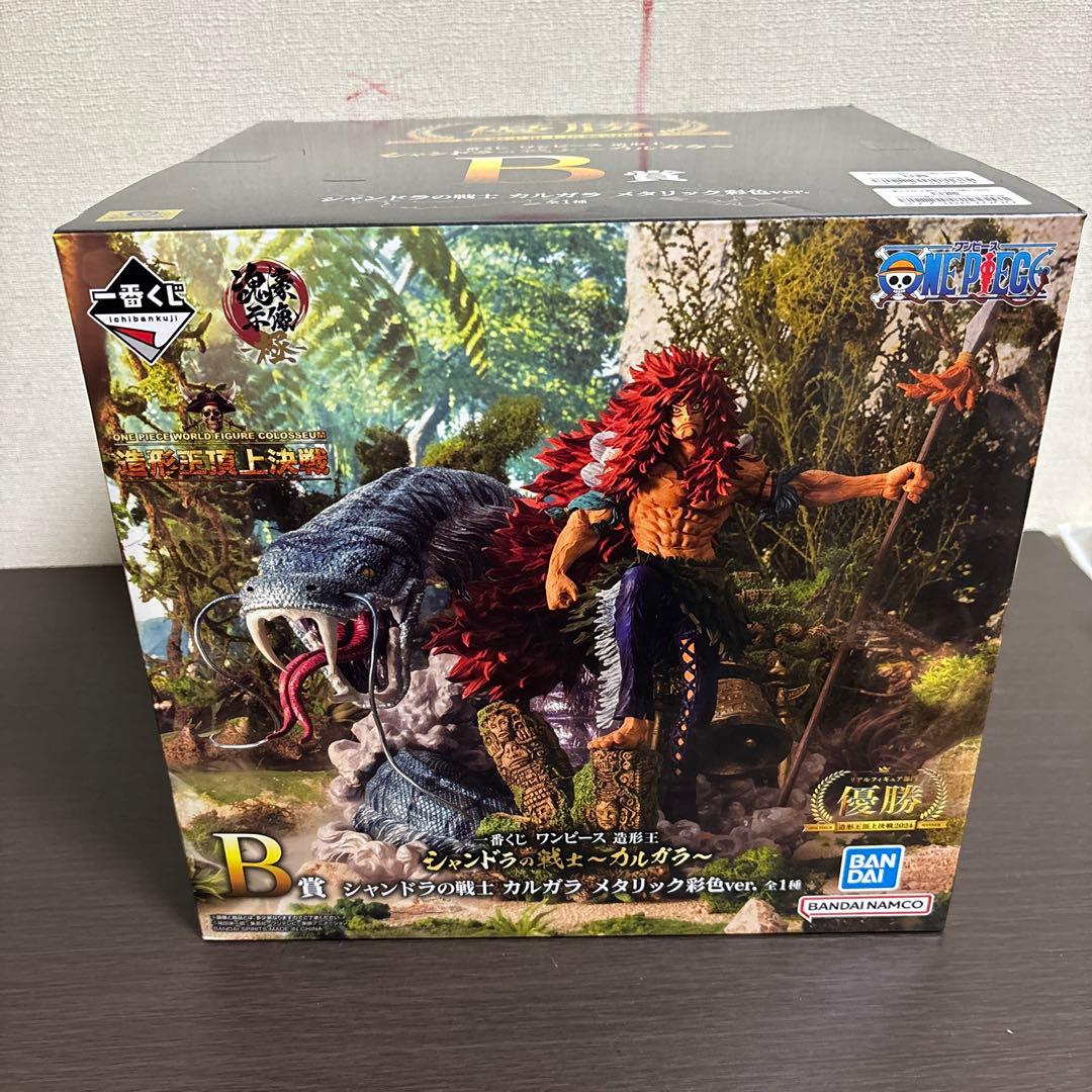 激レア！！winter magicシリーズ☆ディズニーストア商品☆フィギュア