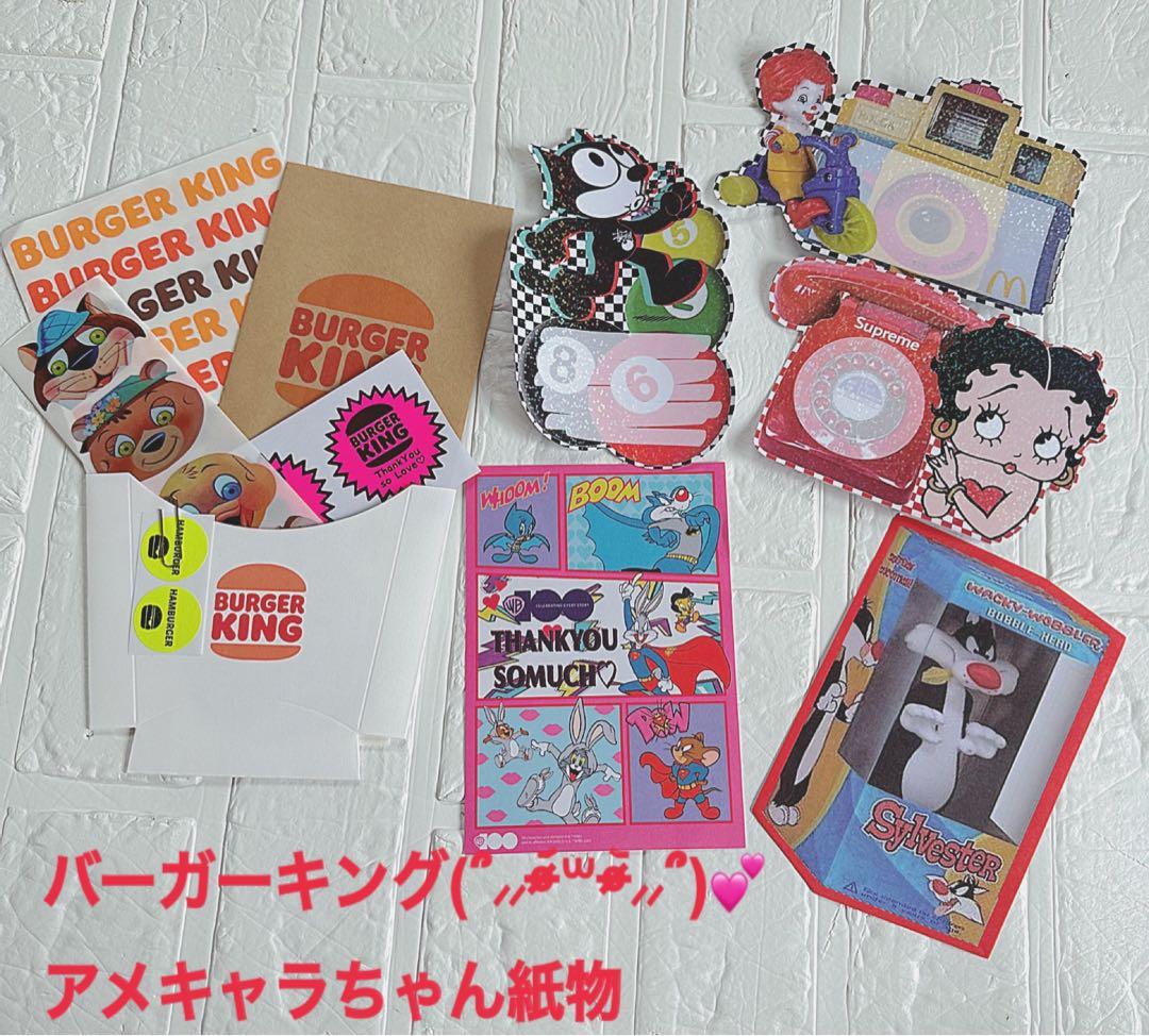 アメキャラおすそ分け＆フード系マクドナルドその他増量増し増し限定1