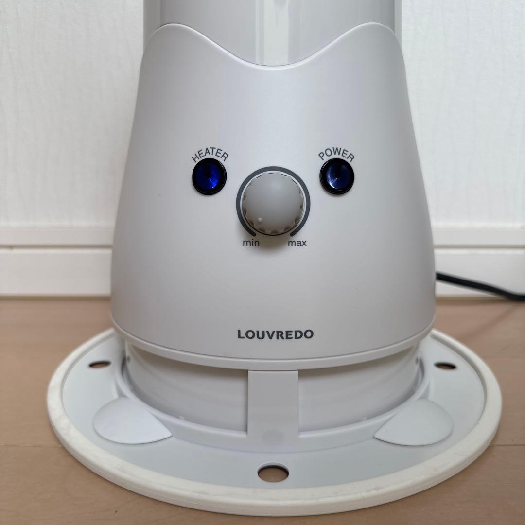 美品】復元ドライヤー PET LJ-365P1