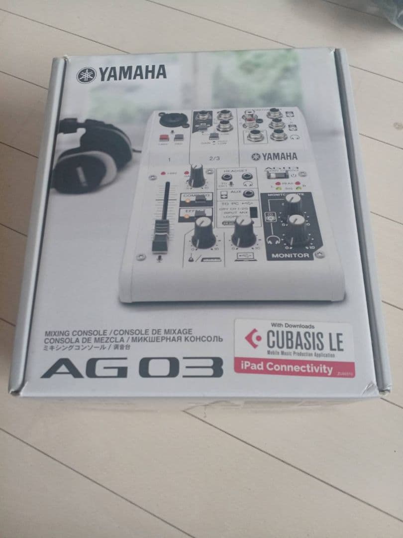 オーディオ色々まとめ売り