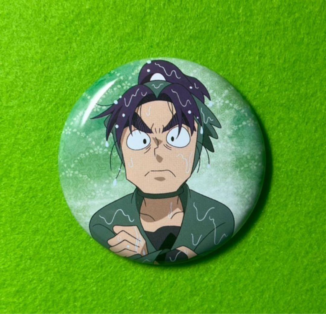 忍たま乱太郎 潮江 文次郎 缶バッジ 雨濡れ