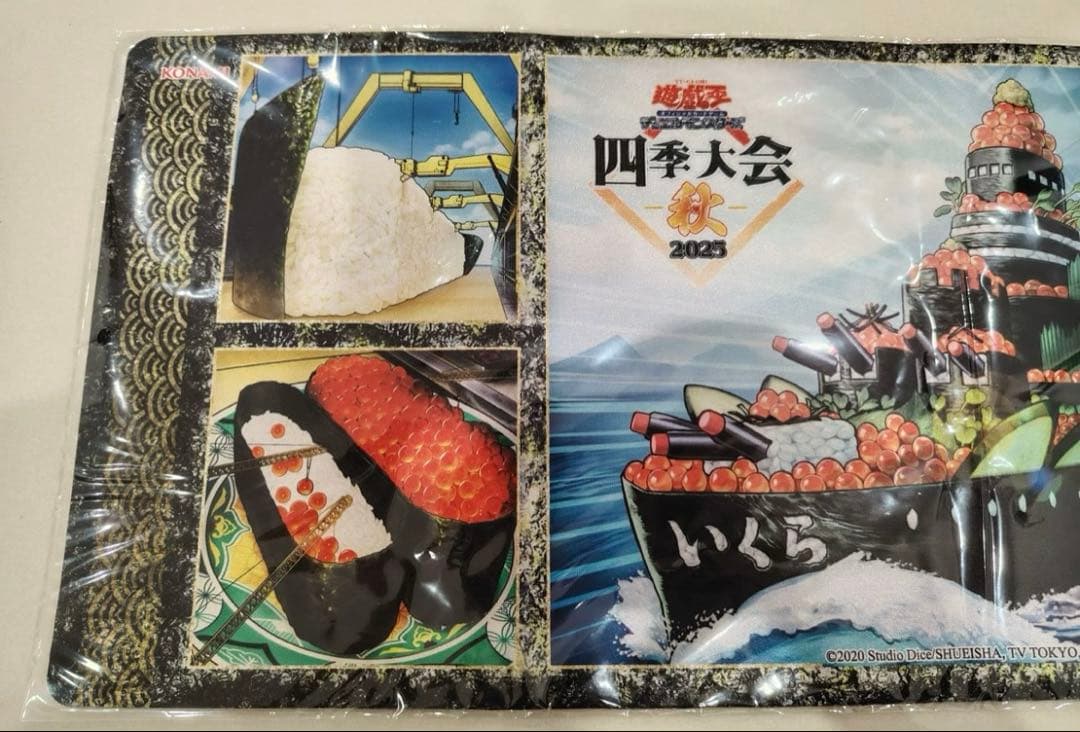 海外限定】弩級軍貫－いくら型一番艦 ハーフプレイマット 未開封 中国