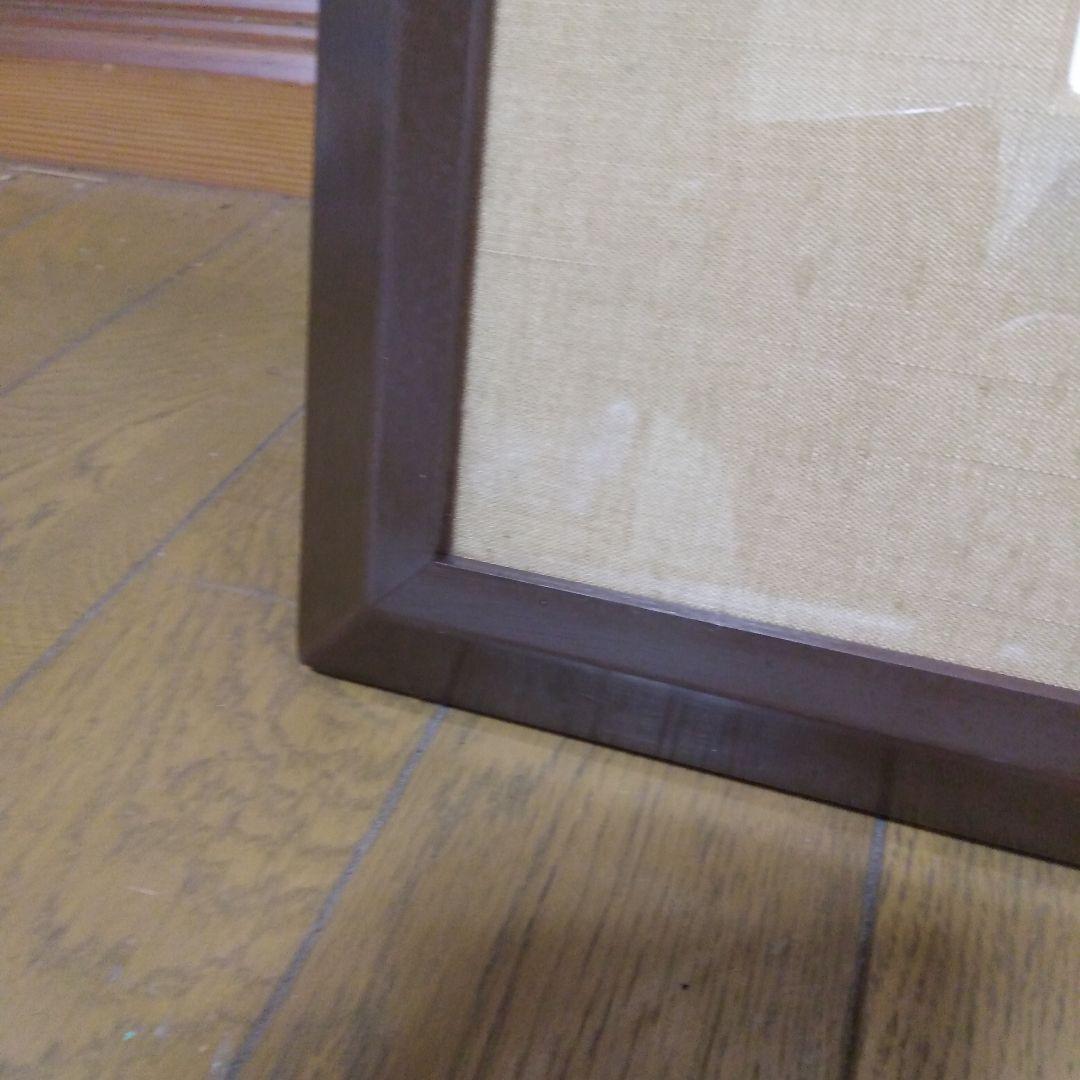 絵画 「如来常住」久松誠一氏作 手描き 日本画/静物画/風景画/水彩画/額縁