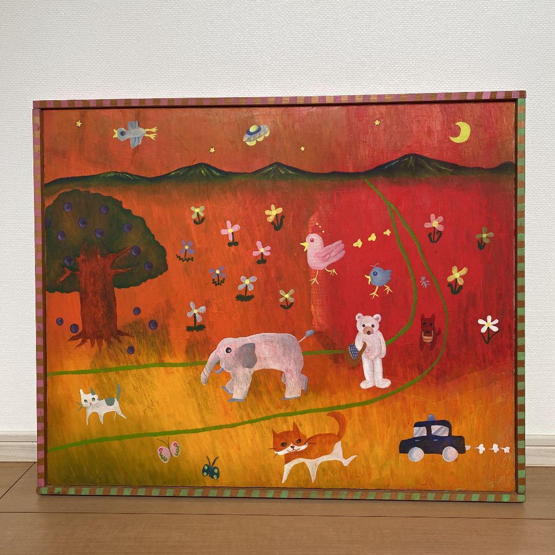 細密画 挿画 叙事詩 古代 ペルシャ 神話 伝説 歴史 装飾画 人物画 絵画