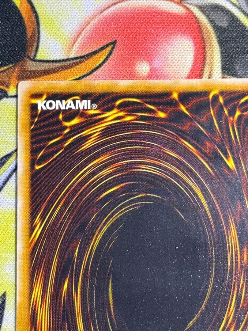 遊戯王　仮面魔獣マスクドヘルレイザー　レリーフ　美品