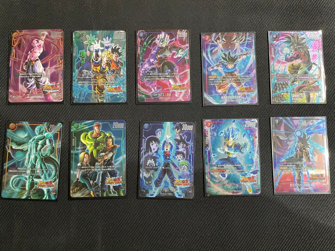 フュージョンワールド ドッカンバトル コラボ コンプ｜フュージョン