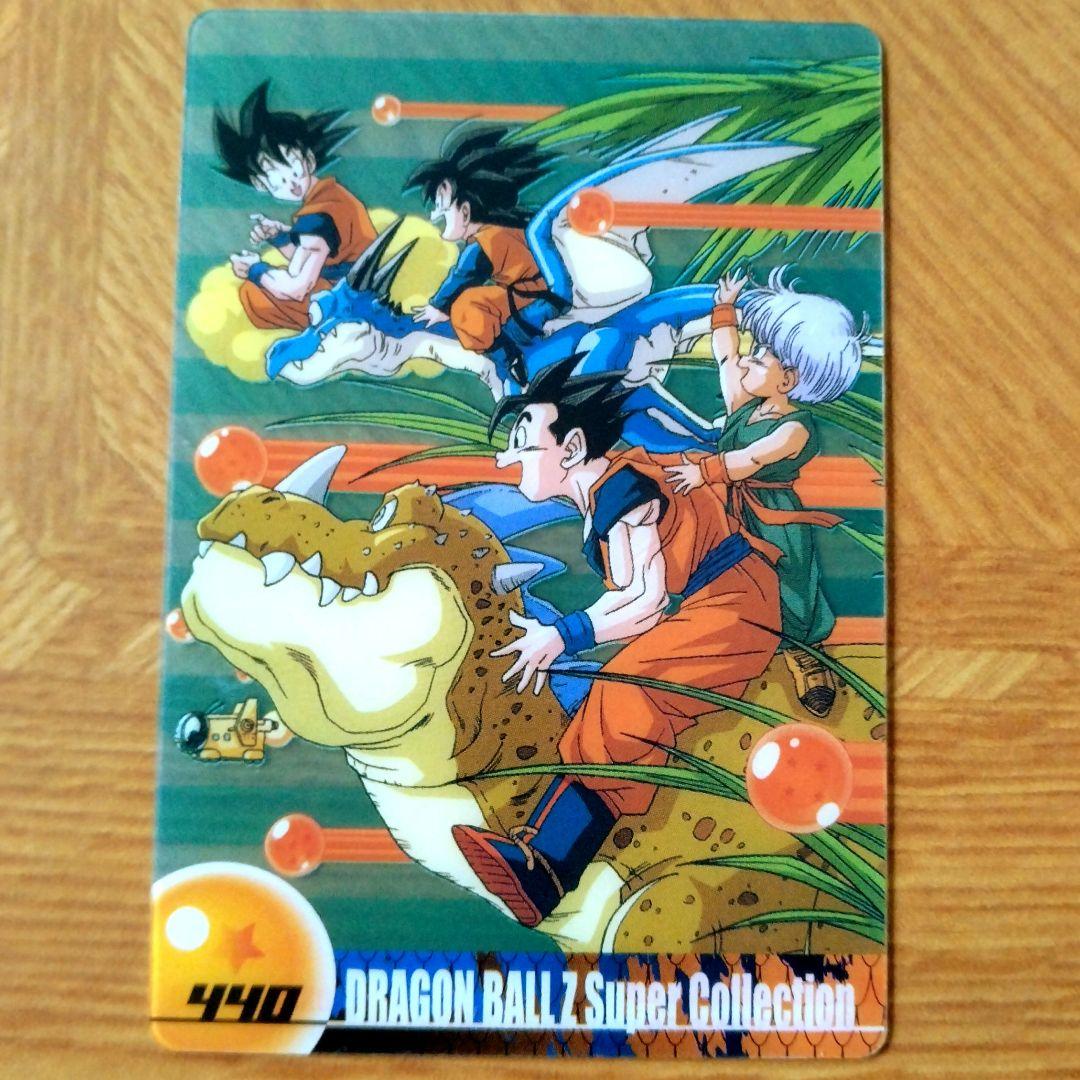2004年発売ドラゴンボールZ 森永ウエハース カード150枚以上